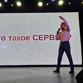 Виталий Антощенко