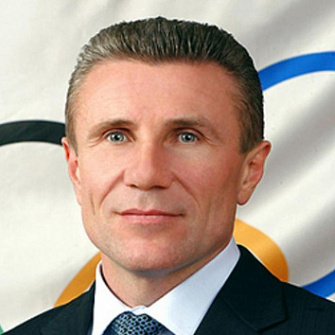 Сергей Бубка фото
