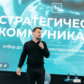 Евгений Клещ