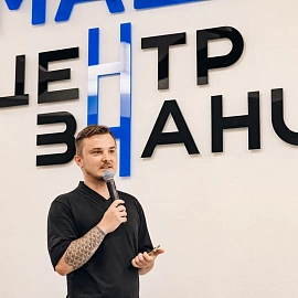 Евгений Клещ
