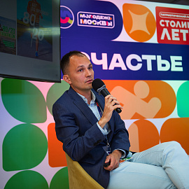 Ренат Шагабутдинов